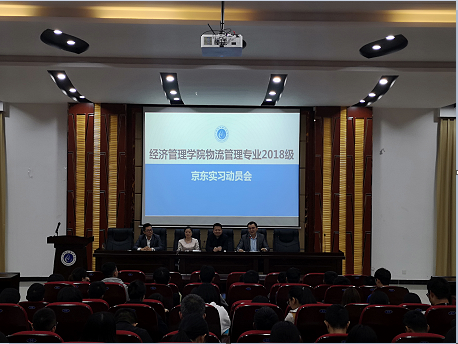 QQ图片20191025112001