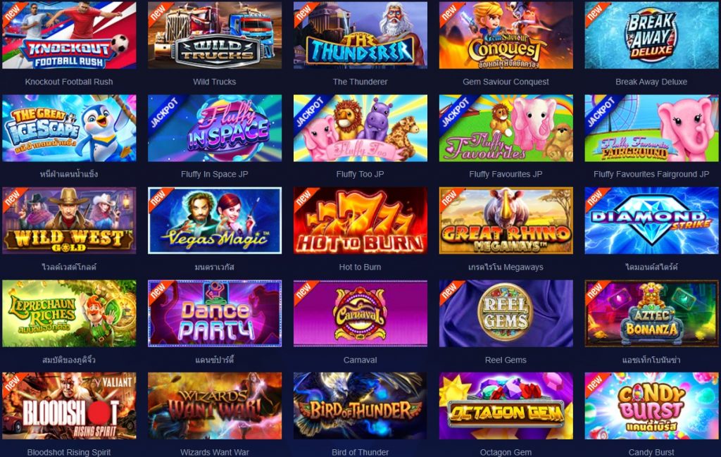 สล็อตออนไลน์ slot SBO GAMING